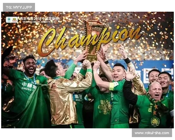 2017年竟彩赛事;2017年足协杯决赛第二回合比分 2017年竟彩赛事;2017年足协杯决赛第二回合比分