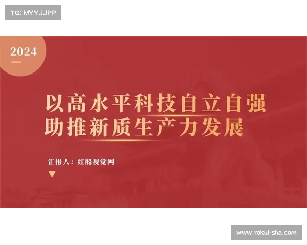 成都最大赛事公司:以专业创新引领赛事产业高品质发展新纪元 成都最大赛事公司:以专业创新引领赛事产业高品质发展新纪元