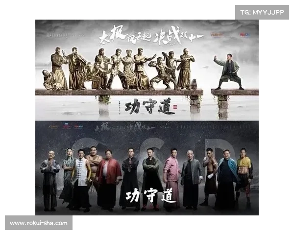 攻守道赛事播放时间,攻守道拍的什么玩意儿 攻守道赛事播放时间,攻守道拍的什么玩意儿
