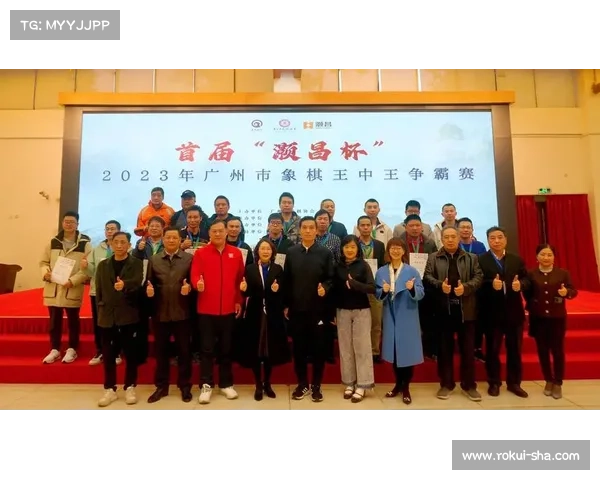 王中王台球赛哪有直播 王中王台球赛哪有直播
