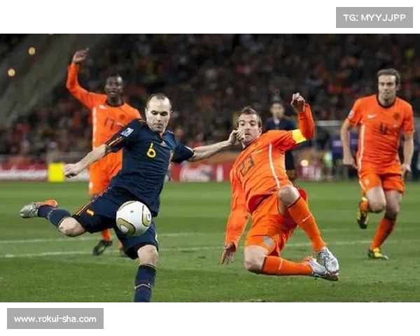 2010南非世界杯南非战绩