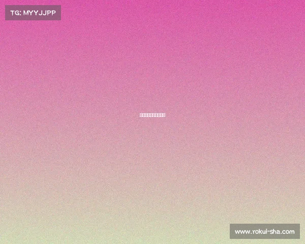 拉丁国内最高等级比赛