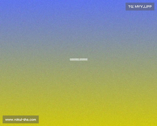 足球的赛事体系,足球赛事制度