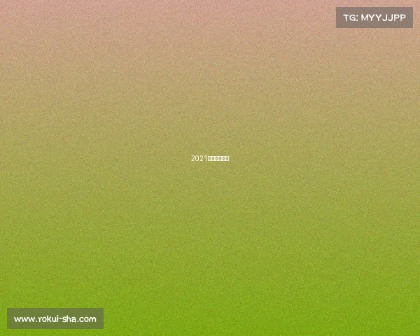 2021北马完赛奖牌