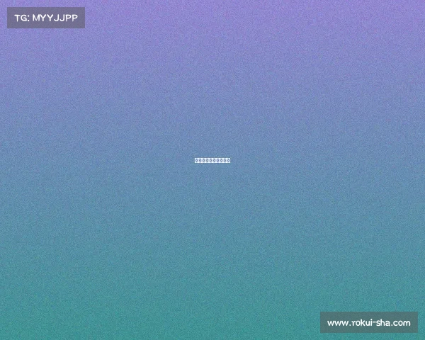 世界田联精英标牌赛事