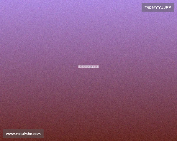 体育赛事外援聘请标准;外援项目