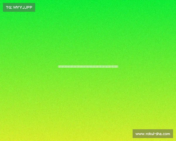 德甲联赛直播平台—德国足球甲级联赛激情直播平台高清流畅在线观看互动体验尽享精彩赛事