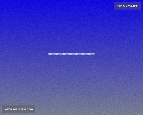 摩洛哥甲组足球联赛比分(摩洛哥足球队近期世界杯征程回顾历史性突破闪耀非洲足球界)