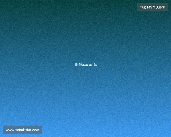 18-19意甲赛事_意甲18队