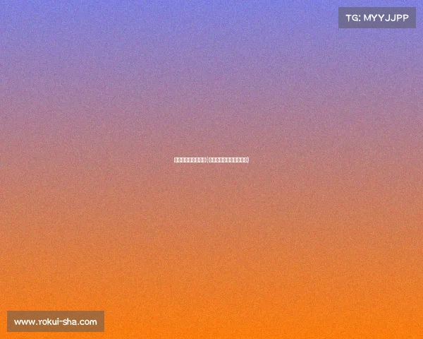 世界女排有什么赛事(世界女排有什么赛事比赛)