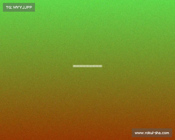 德国韩国赛事直播韩国对德国下半场比赛视频