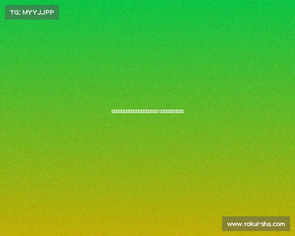 西安市十七运几时开始比赛聚焦西安十六运 赛场风云直播精彩纷呈 西安市十七运几时开始比赛聚焦西安十六运 赛场风云直播精彩纷呈